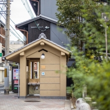 京都・大和大路団栗公衆トイレ サムネイル8